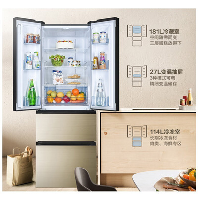 解密海信（Hisese）BCD-322WNK1DPUS冰箱怎么样？专业评测