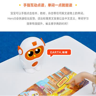 物灵LK1605怎么样?属于什么档次?