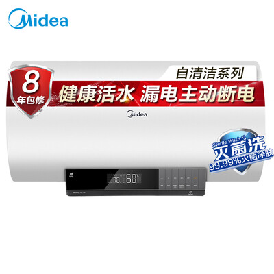 评测美的F50-F22DQ2(HEY)xa0热水器怎么样？老司机揭秘实情