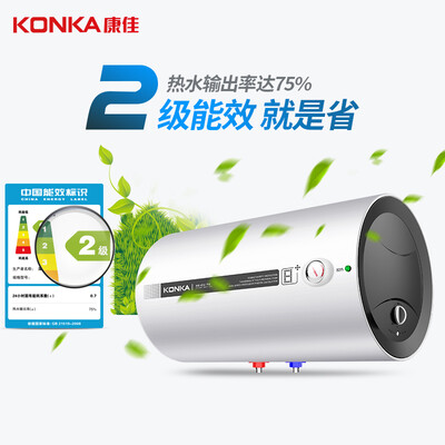 独家曝光康佳DSZF-KX01-80热水器怎么样？内行分析实际情况
