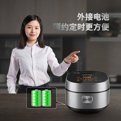 苏泊尔SF30HC46怎么样?上档次吗?