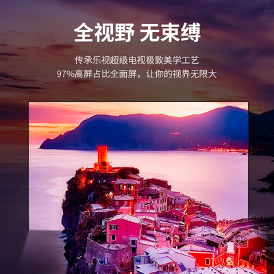 优缺点测评乐视TVF55电视怎么样？用户吐槽曝光