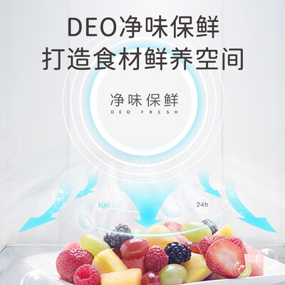 图文感受海尔309升究竟好不好？客观评价评测感受！