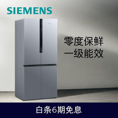 口碑反馈揭秘西门子KF86NAA95C质量会不会很好？入手三周感受告知！