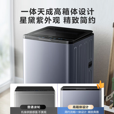 内幕体验海信HB100DG59性价比高如何？使用二个月感受告知！
