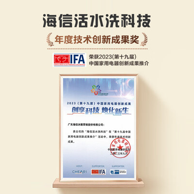 到手点评海信HD10ME3内幕分析测评？全新优缺点探讨评测！