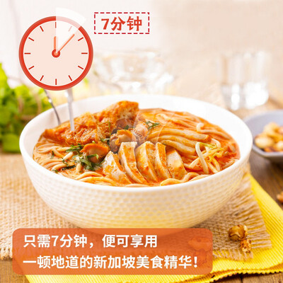 百胜厨方便食品怎么样?值得入手吗?