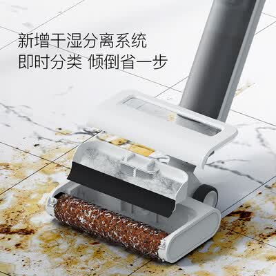 德尔玛洗地机和美的哪个好?区别大吗?