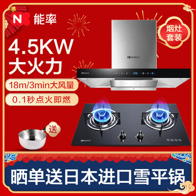 口碑剖析能率A1686+1881G怎么样？内行来说评测