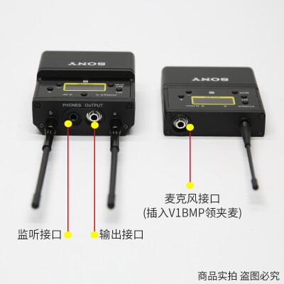 索尼d21和d11的区别