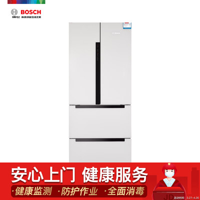 解析博世BCD-484W(KME48S20TI)冰箱怎么样？内幕剖析曝光