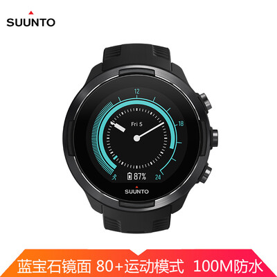 颂拓SS050087000怎么样-颂拓SS050087000用户反馈与体验_http://www.meifudie.com_好物_第3张