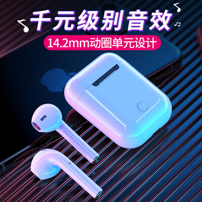 蜂翼T11S怎么样?评价好吗?