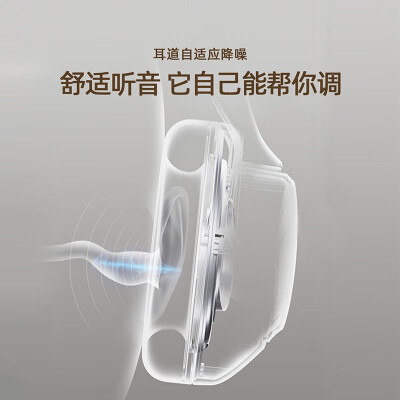 qc35二代和b&o h9i对比哪个好？有区别没有？