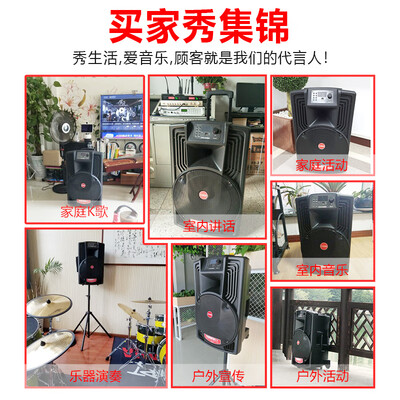 万利达J15W 广场舞移动音箱怎么样?口碑如何?