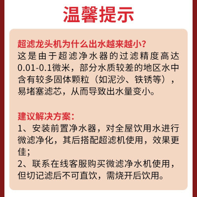 九阳（Joyoug）TC06【一机二芯】口碑评价行不行_http://www.meifudie.com_好物_第2张