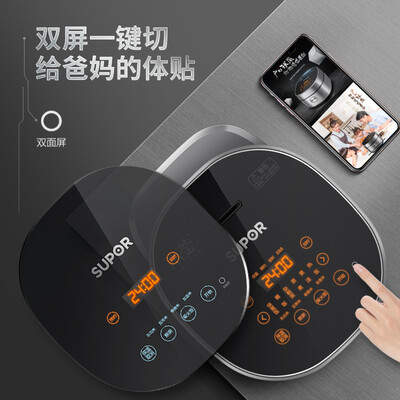 苏泊尔SF30HC46怎么样?属于什么档次?
