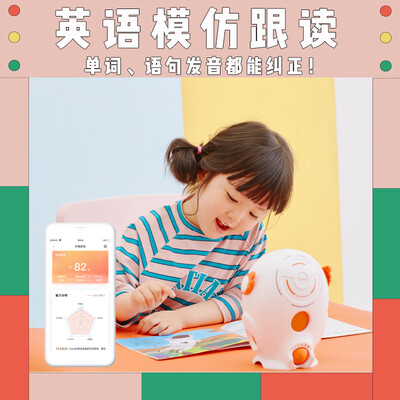 物灵LK1605怎么样?质量好不好?