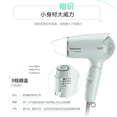 网友剖析松下wnd2g和wne2h有什么不同？哪个更合适