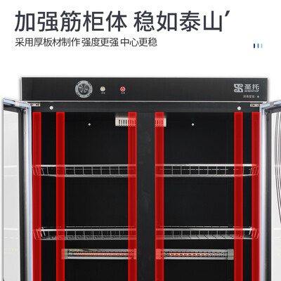 圣托YTP780-C13怎么样?性价比高吗?