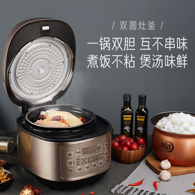 美的MY-YL50E507怎么样？评测好吗？