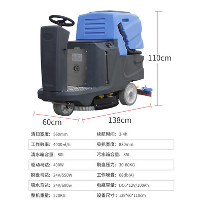 老司机剖析科力邦560免维护款评测好不好？真的好吗完全真实的哦！