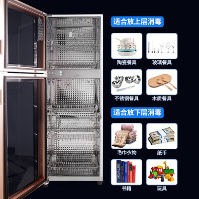 圣托ZTD188-Y10怎么样?质量好不好?