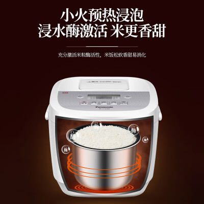 松下srt15hn8与srl15h8哪个好？有区别没有？