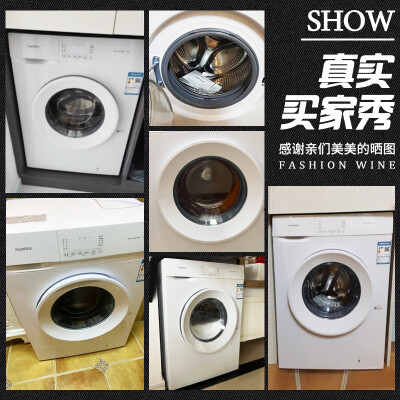 荣事达ERFC105016W怎么样？评价如何？
