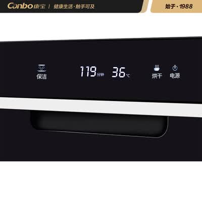 康宝ZTP108E-11EF怎么样?是品牌吗?