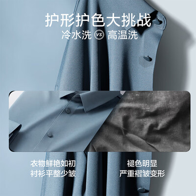 小天鹅TD100VC189MUIT真实感受质量_http://www.meifudie.com_好物_第4张