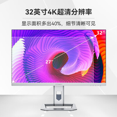 联合创新32m2v和ktc m32p10哪个好？有何区别？