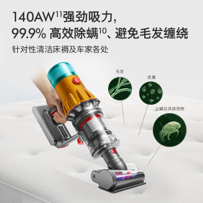 戴森v12和v10哪个好一些-戴森v12和v10深度对比_http://www.meifudie.com_好物_第3张