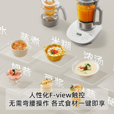 奥克斯HX-PB9323破壁机怎么样？牌子好吗？