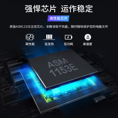 老司机解读优越者1091SL质量咋样？评测性价比高吗