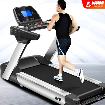 易跑 M9跑步机怎么样?是品牌吗?