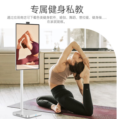 泰坦军团V32D4U PRO怎么样？使用评价好吗？
