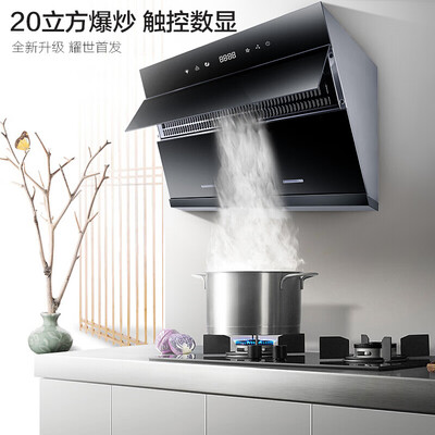 达人曝光苏泊尔J613S怎么样？深度剖析测评