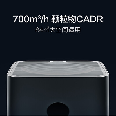 米家AC-M5-SC怎么样?属于什么档次?
