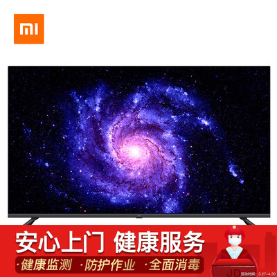 入手爆料小米L65M5-4电视怎么样？优缺点爆料测评