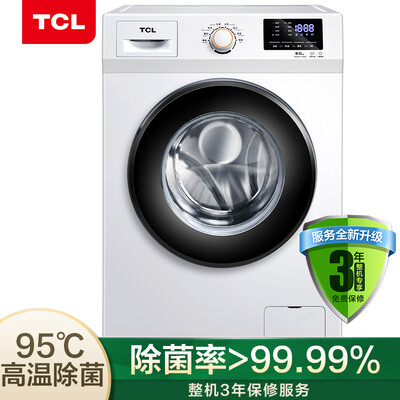 图文爆料TCLXQG80-P300B芭蕾白洗衣机怎么样？亲身体验诉说
