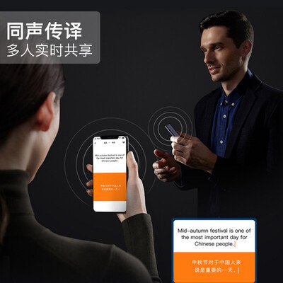 搜狗录音笔C1(C18D)怎么样?质量好吗?