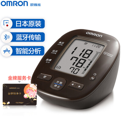 欧姆龙J751怎么样?做工如何?