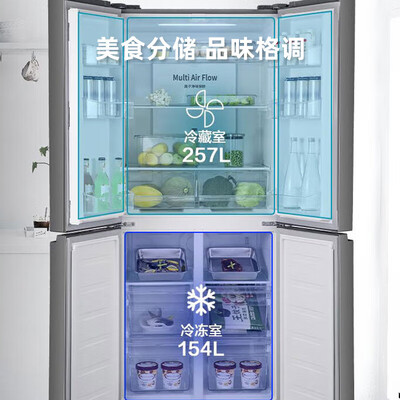 用户反馈格力晶弘 411升值不值的买？体验报告揭秘！