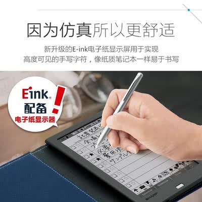 夏普WG-S50怎么样?使用评价好吗?