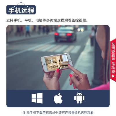 海康威视DS-2CD3T56WD-I3怎么样？值得入手吗？