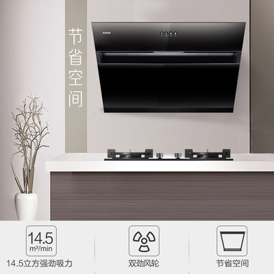 口碑剖析苏泊尔J515怎么样？专家们分析测评如何
