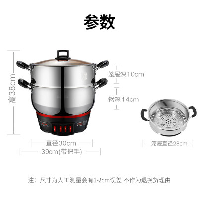 区别下半球2.8和4mm哪个好点？哪款更受欢迎！