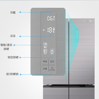 冰箱创维BCD-419WXGP怎么样?质量好吗?