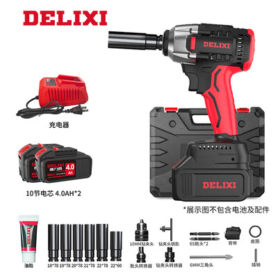 用过爆料德力西德力西无刷电动扳手究竟真相如何?说说我的看法!!